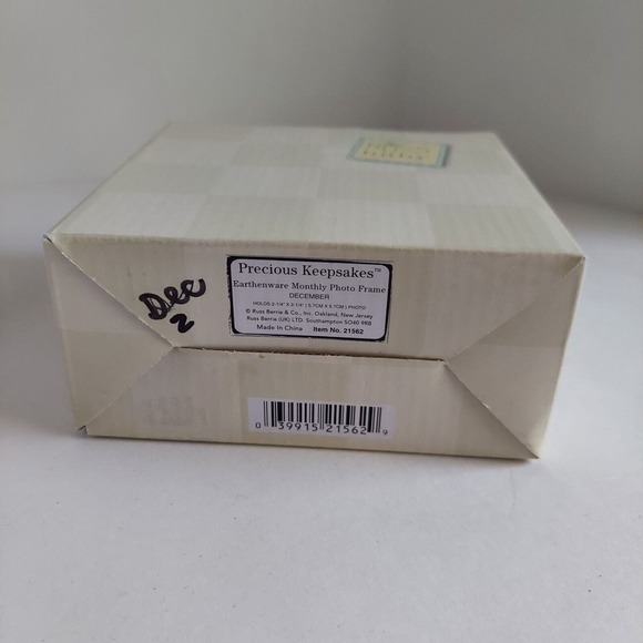 Russ Berrie Baby Month of December Picture Frame Duck Chicken Photo Keepsake - Picture 9 of 10